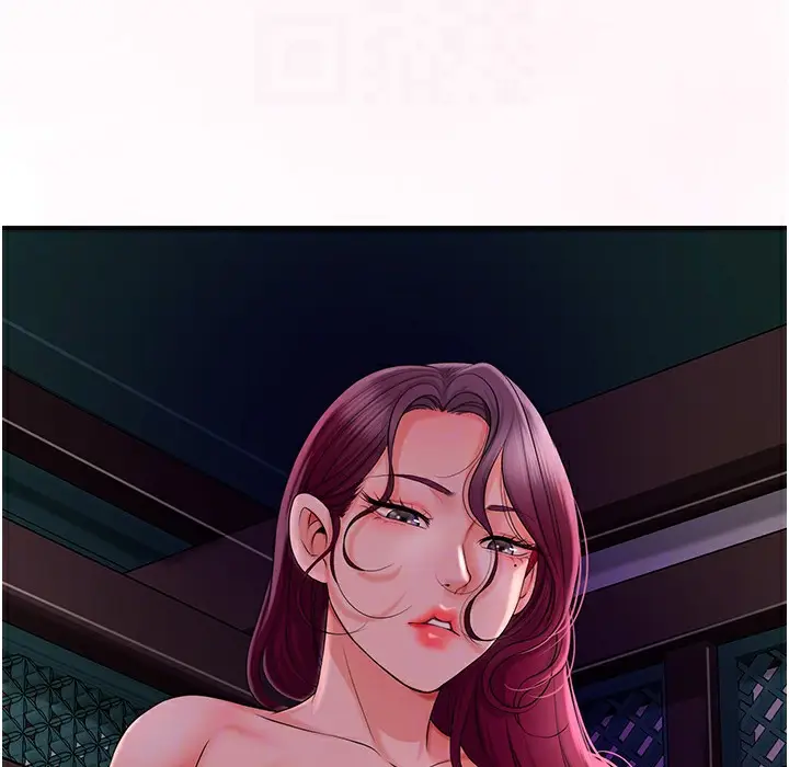 漫画《花容湿色:取花点》第20话第108张图