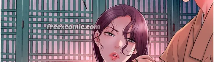 漫画《花容湿色:取花点》第20话第180张图