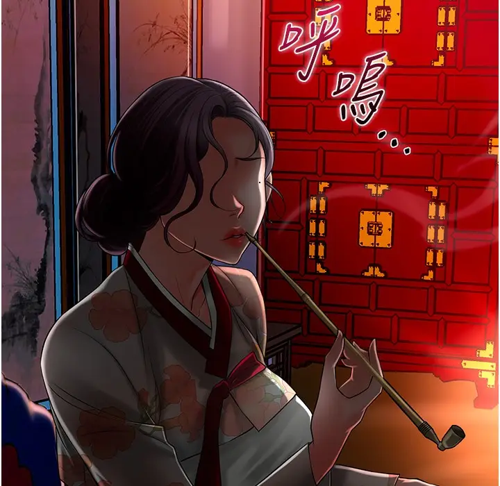 漫画《花容湿色:取花点》第20话第35张图