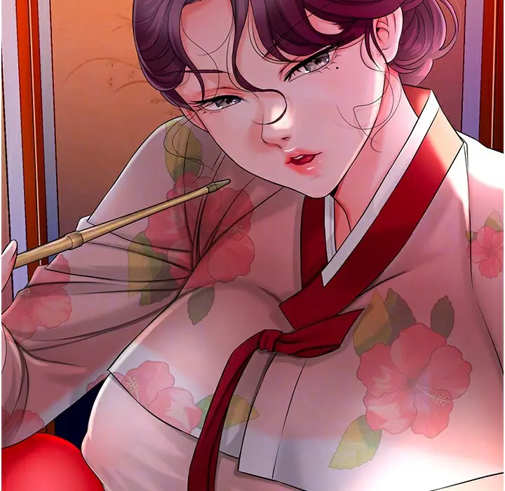 漫画《花容湿色:取花点》第20话第41张图