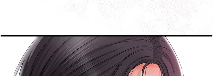 漫画《花容湿色:取花点》第20话第54张图