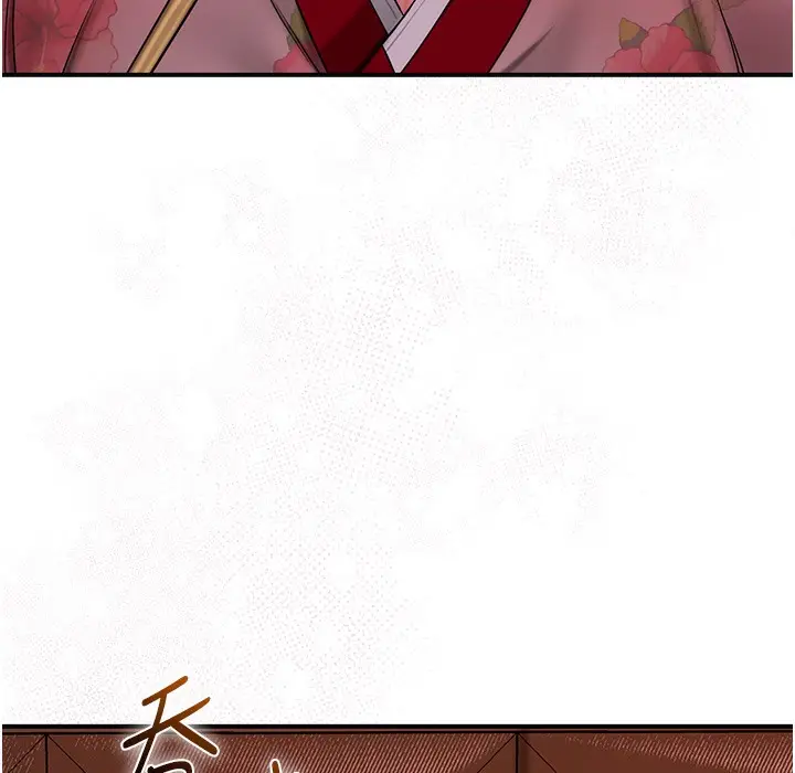 漫画《花容湿色:取花点》第20话第57张图