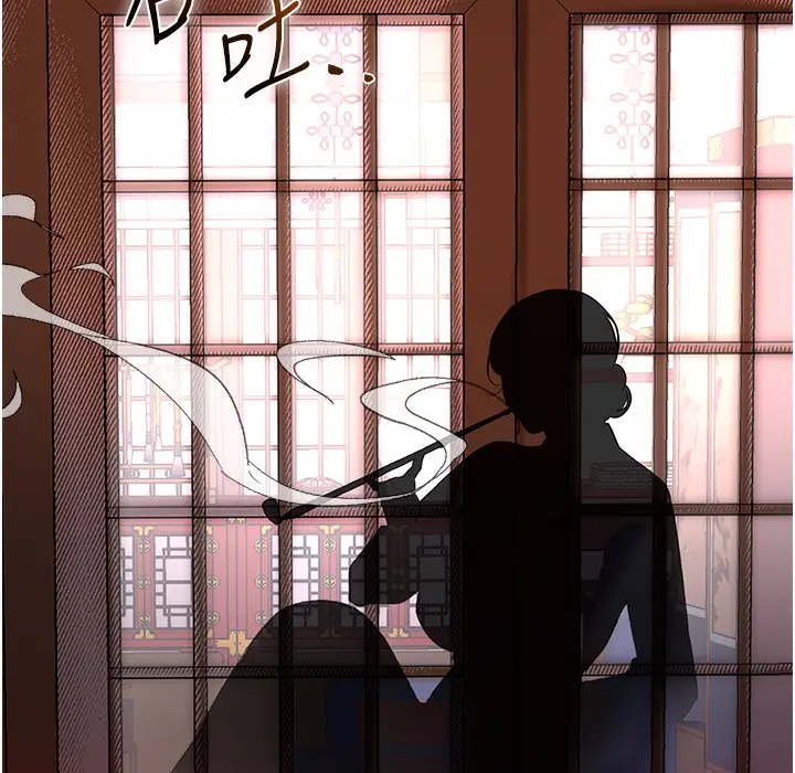 漫画《花容湿色:取花点》第20话第58张图