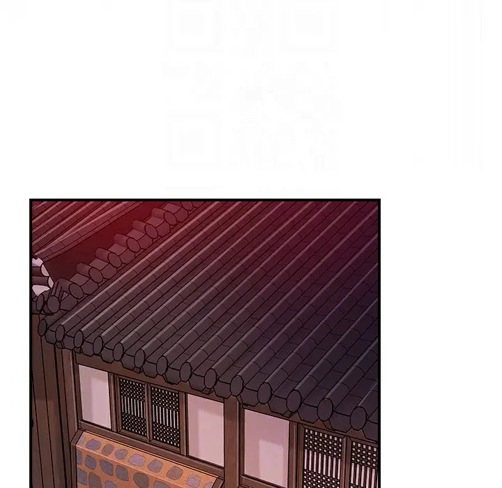 漫画《花容湿色:取花点》第20话第62张图