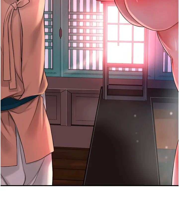 漫画《花容湿色:取花点》第21话第10张图