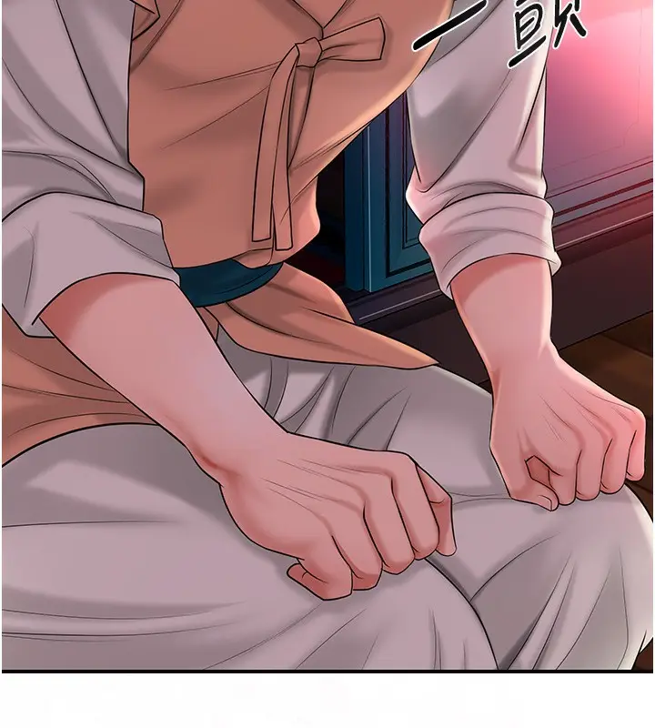 漫画《花容湿色:取花点》第21话第130张图