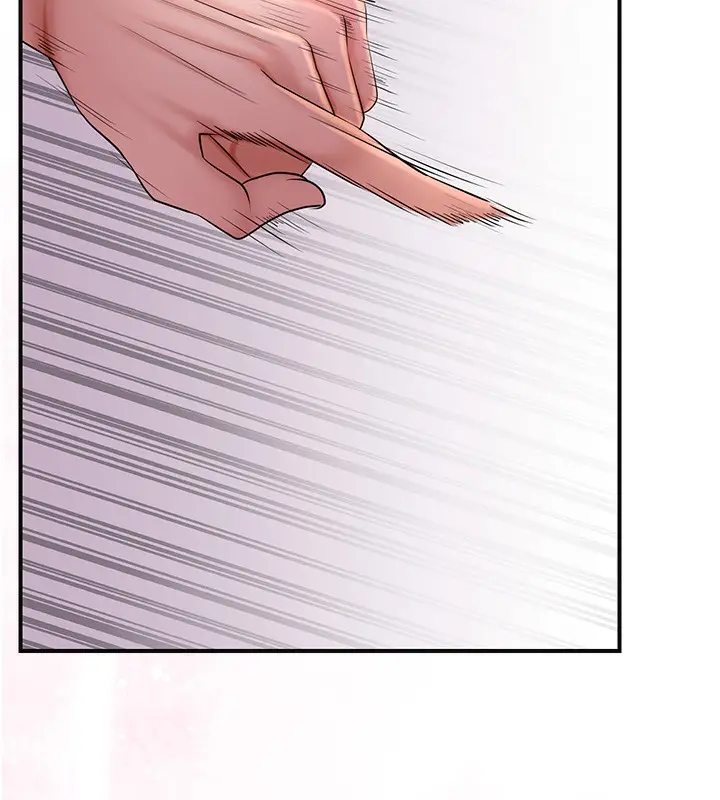 漫画《花容湿色:取花点》第21话第134张图