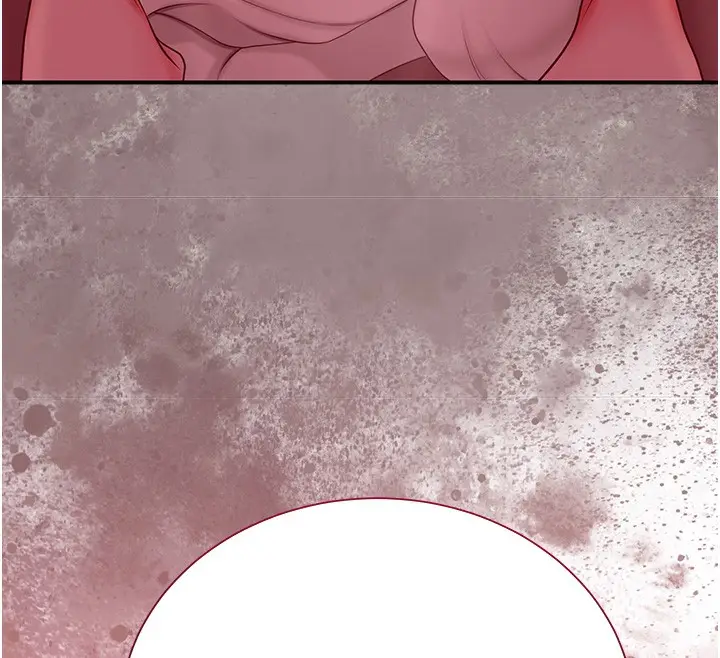 漫画《花容湿色:取花点》第21话第144张图