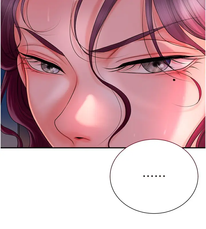 漫画《花容湿色:取花点》第21话第15张图