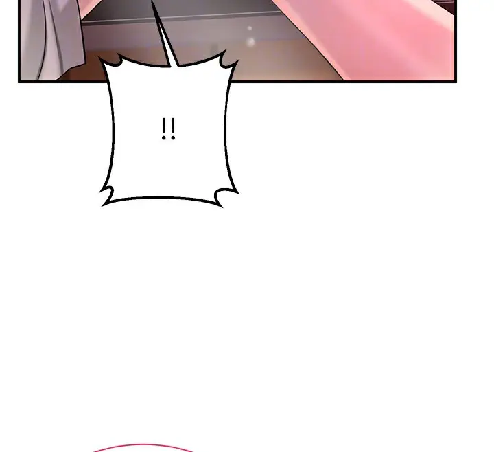 漫画《花容湿色:取花点》第21话第36张图