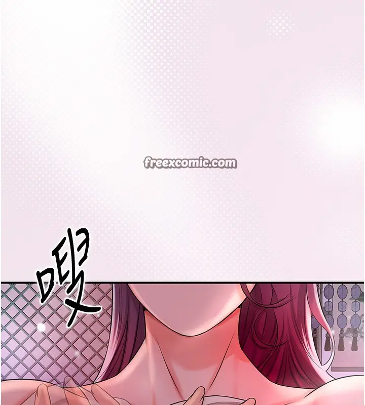 漫画《花容湿色:取花点》第21话第42张图