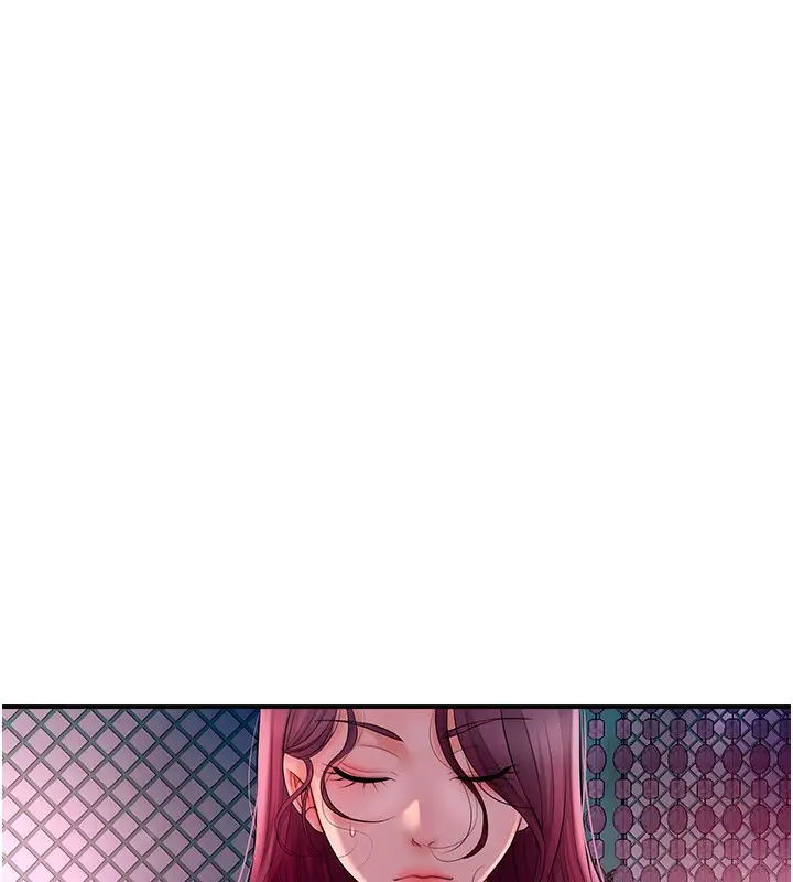 漫画《花容湿色:取花点》第21话第45张图