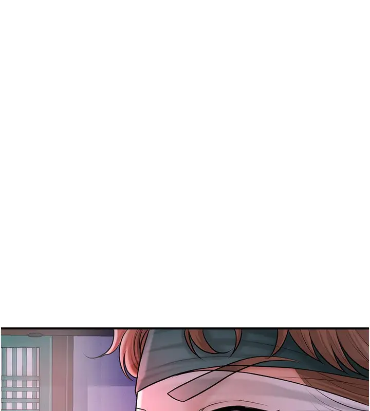 漫画《花容湿色:取花点》第21话第57张图
