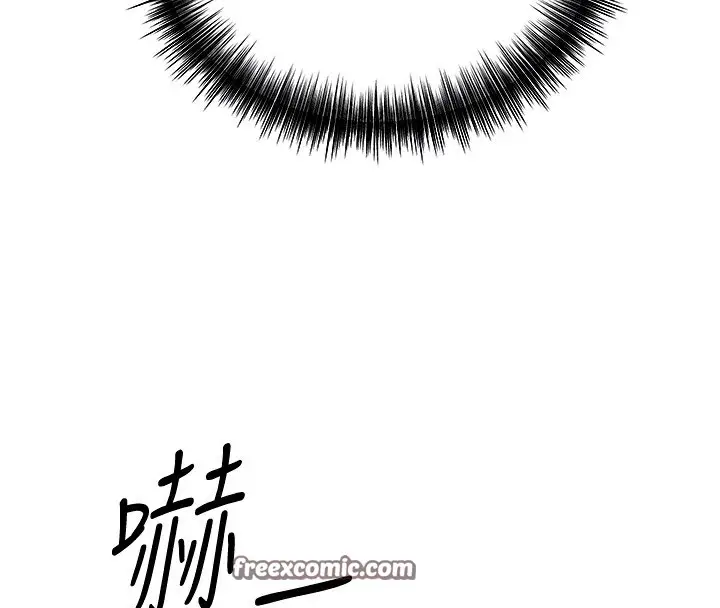 漫画《花容湿色:取花点》第21话第84张图