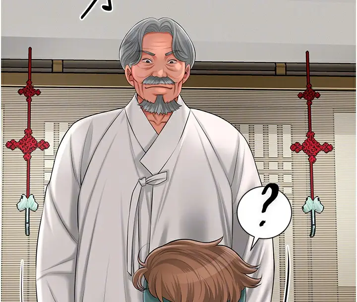漫画《花容湿色:取花点》第22话第103张图