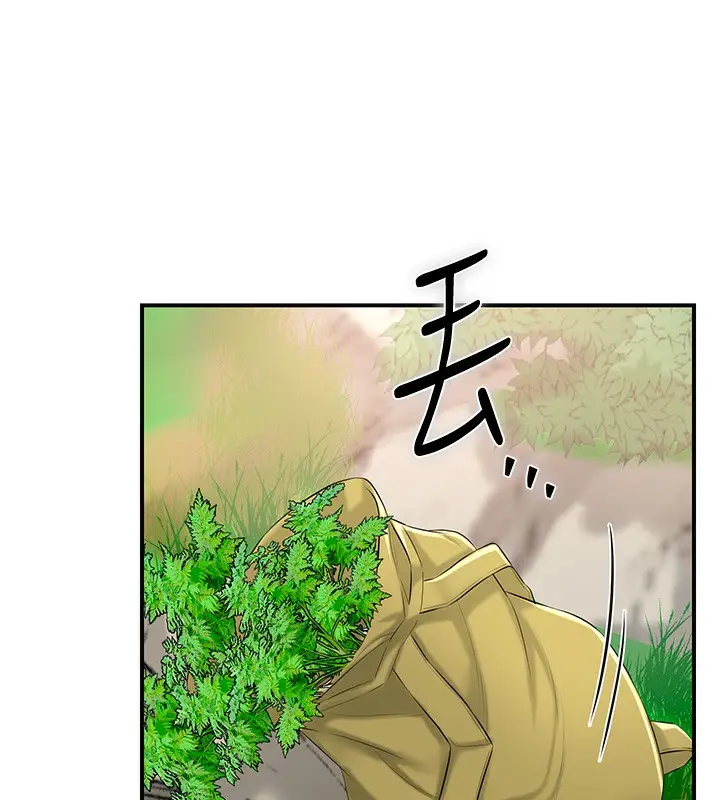 漫画《花容湿色:取花点》第22话第137张图