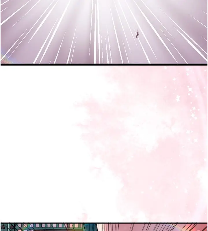 漫画《花容湿色:取花点》第22话第5张图