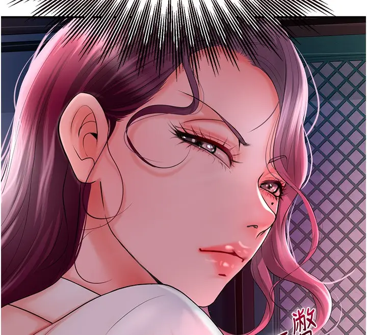 漫画《花容湿色:取花点》第22话第57张图