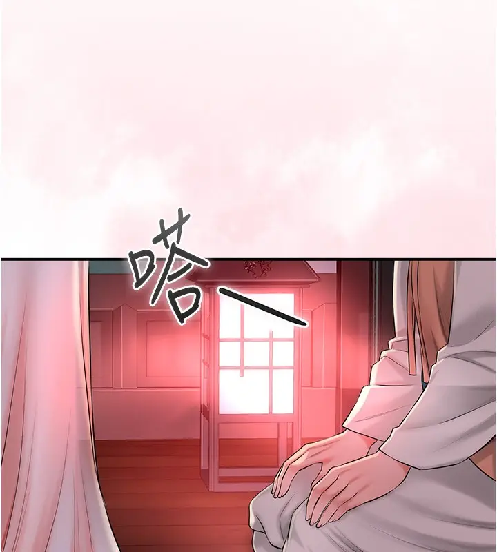 漫画《花容湿色:取花点》第22话第59张图