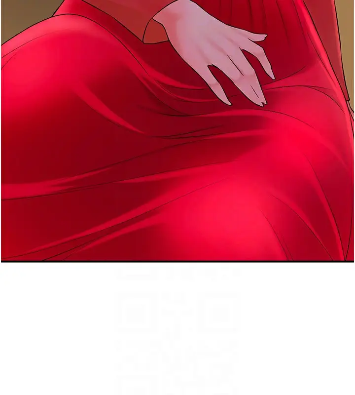 漫画《花容湿色:取花点》第23话第115张图