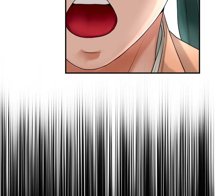 漫画《花容湿色:取花点》第23话第12张图