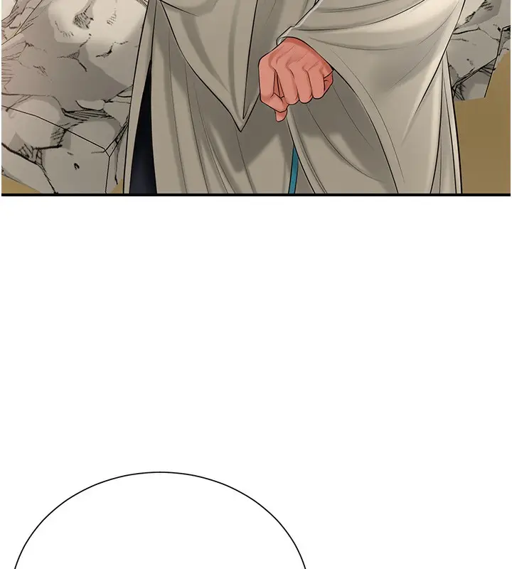 漫画《花容湿色:取花点》第23话第3张图
