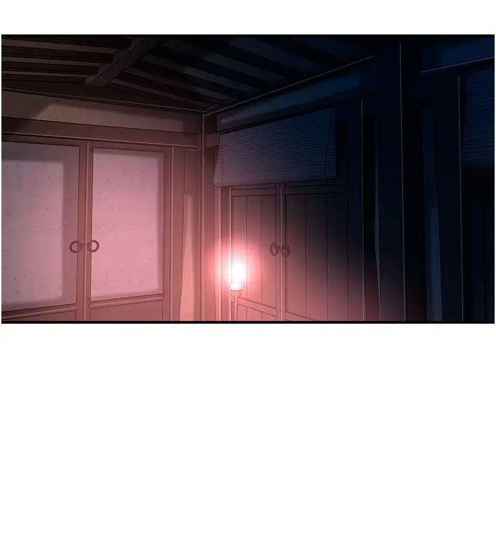 漫画《花容湿色:取花点》第23话第80张图