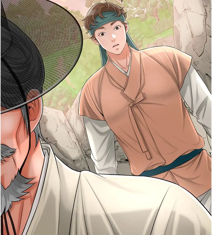 漫画《花容湿色:取花点》第23话第9张图