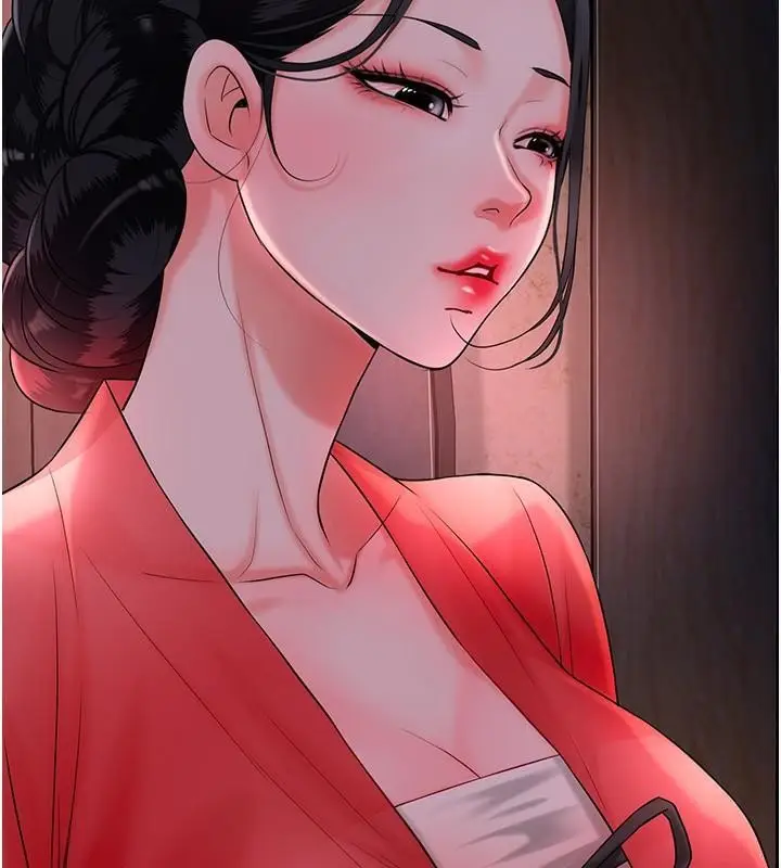 漫画《花容湿色:取花点》第24话第15张图