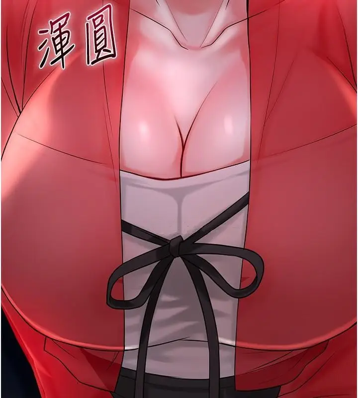 漫画《花容湿色:取花点》第24话第25张图