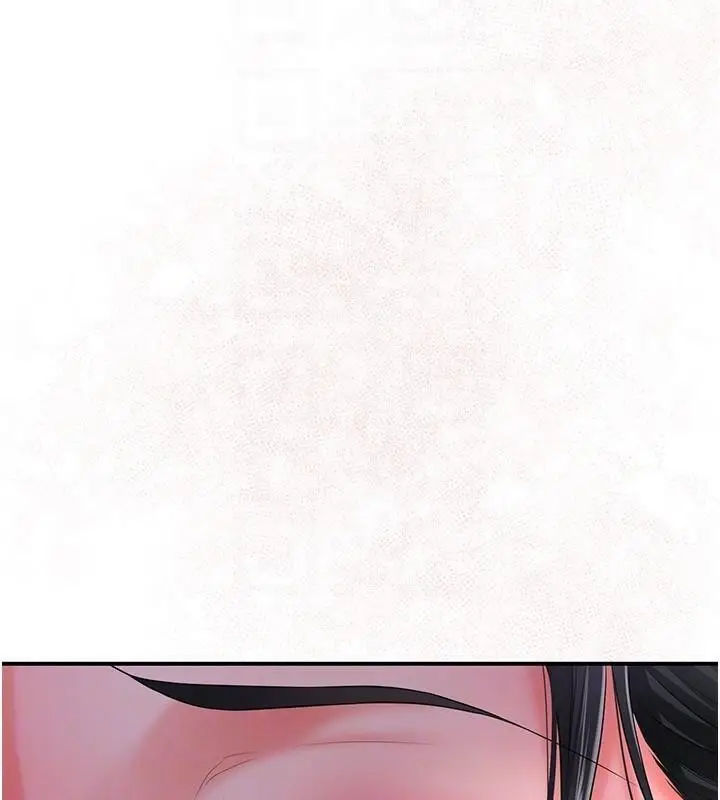 漫画《花容湿色:取花点》第24话第35张图