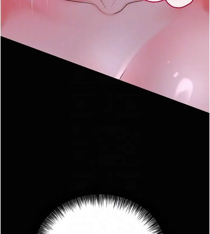 漫画《花容湿色:取花点》第24话第79张图