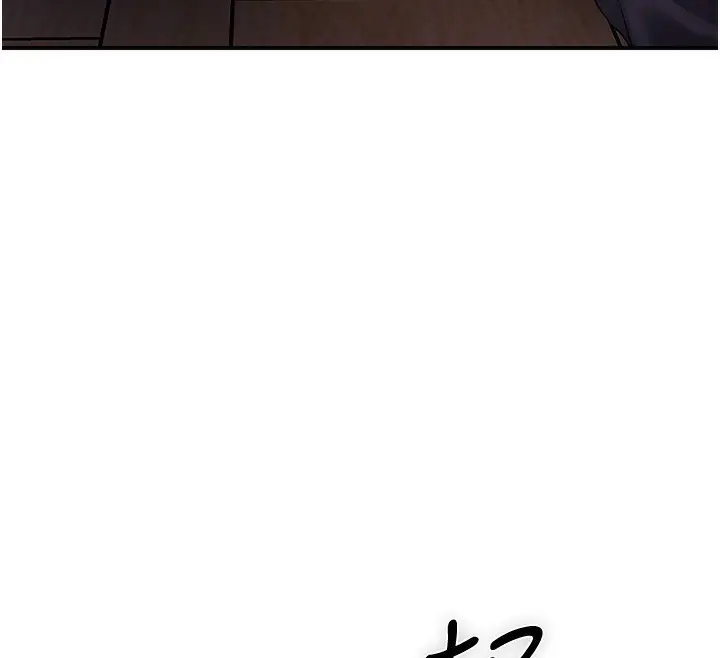漫画《花容湿色:取花点》第25话第29张图