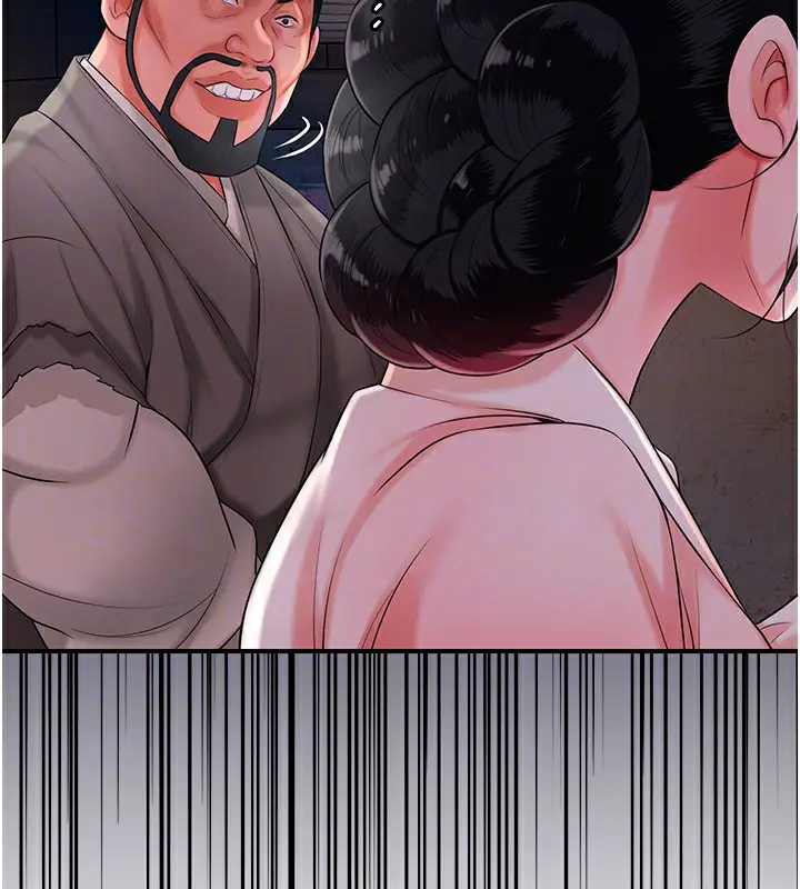 漫画《花容湿色:取花点》第25话第34张图