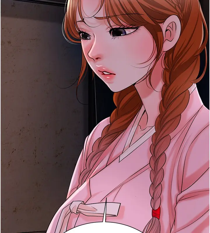 漫画《花容湿色:取花点》第25话第66张图
