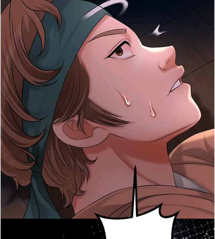 漫画《花容湿色:取花点》第25话第9张图