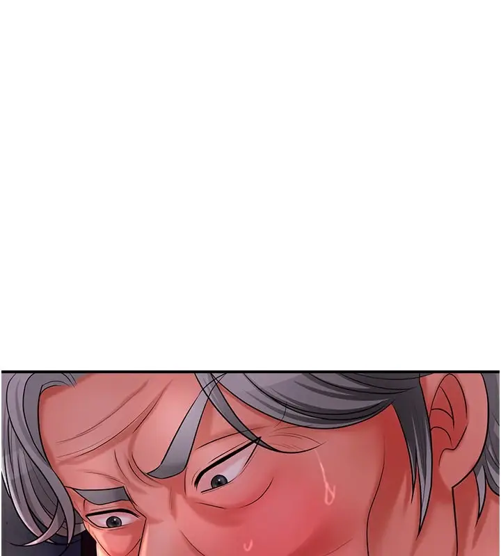漫画《花容湿色:取花点》第26话第73张图