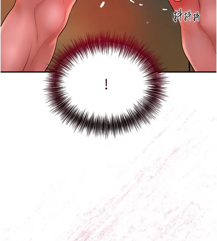 漫画《花容湿色:取花点》第26话第83张图