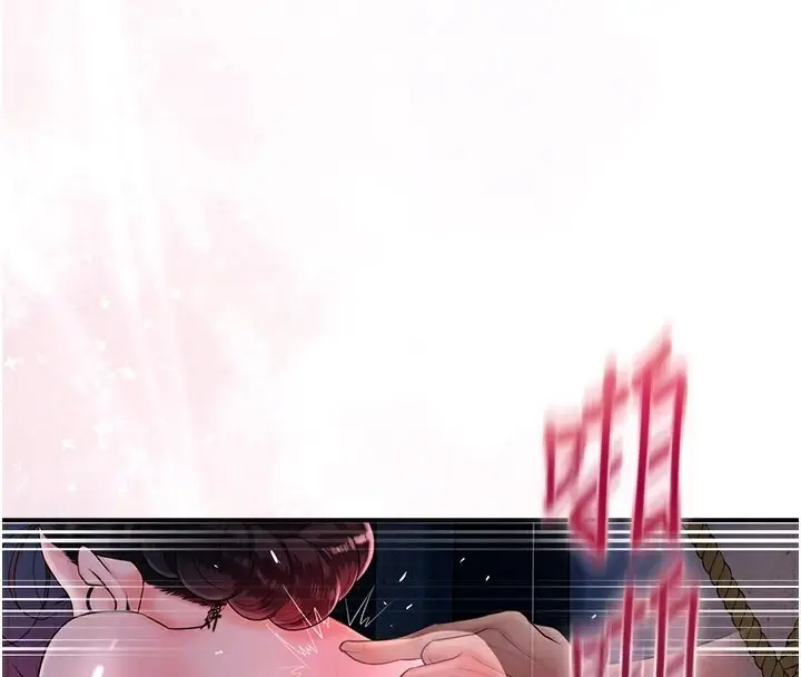 漫画《花容湿色:取花点》第26话第95张图