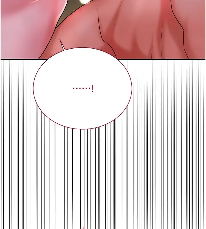 漫画《花容湿色:取花点》第27话第10张图
