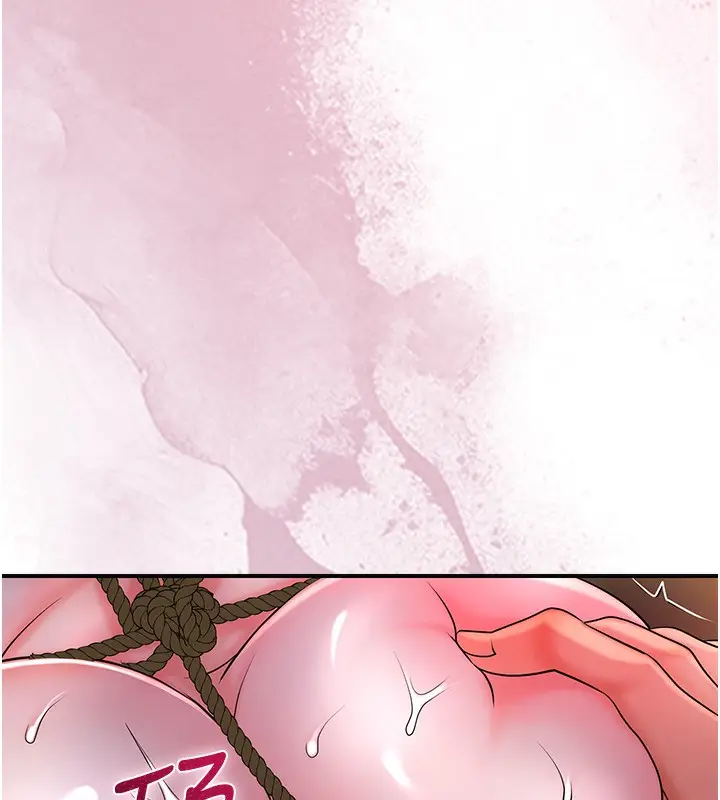 漫画《花容湿色:取花点》第27话第37张图