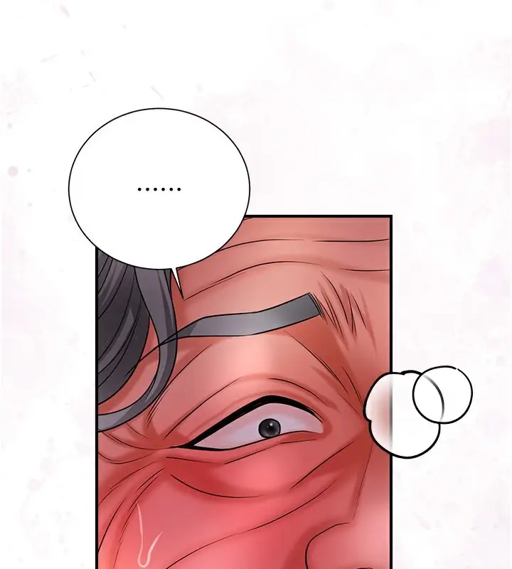 漫画《花容湿色:取花点》第27话第53张图