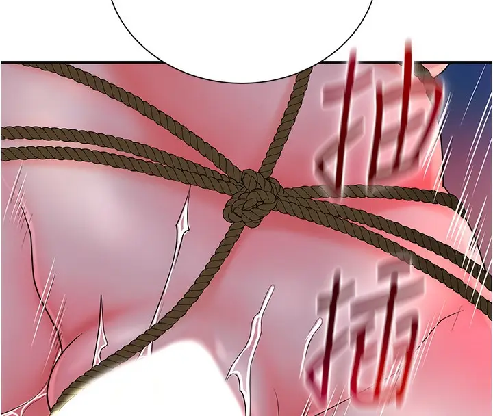 漫画《花容湿色:取花点》第27话第62张图