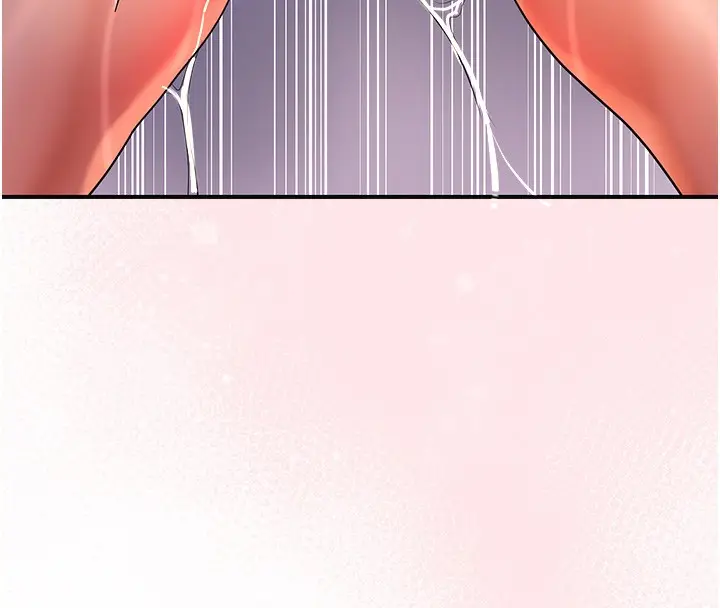 漫画《花容湿色:取花点》第27话第74张图