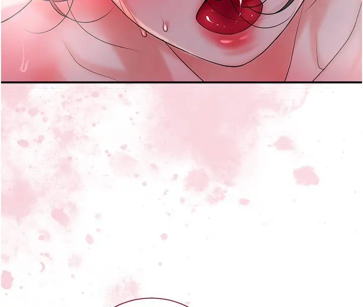 漫画《花容湿色:取花点》第27话第8张图