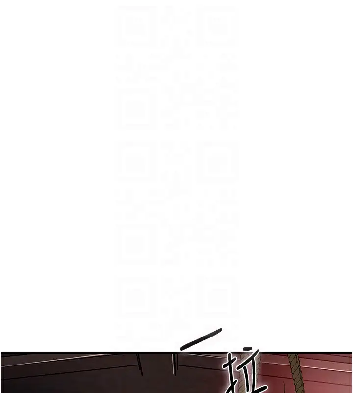 漫画《花容湿色:取花点》第27话第86张图