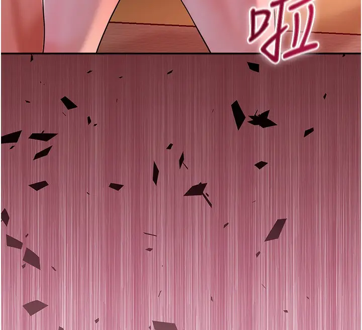 漫画《花容湿色:取花点》第28话第18张图