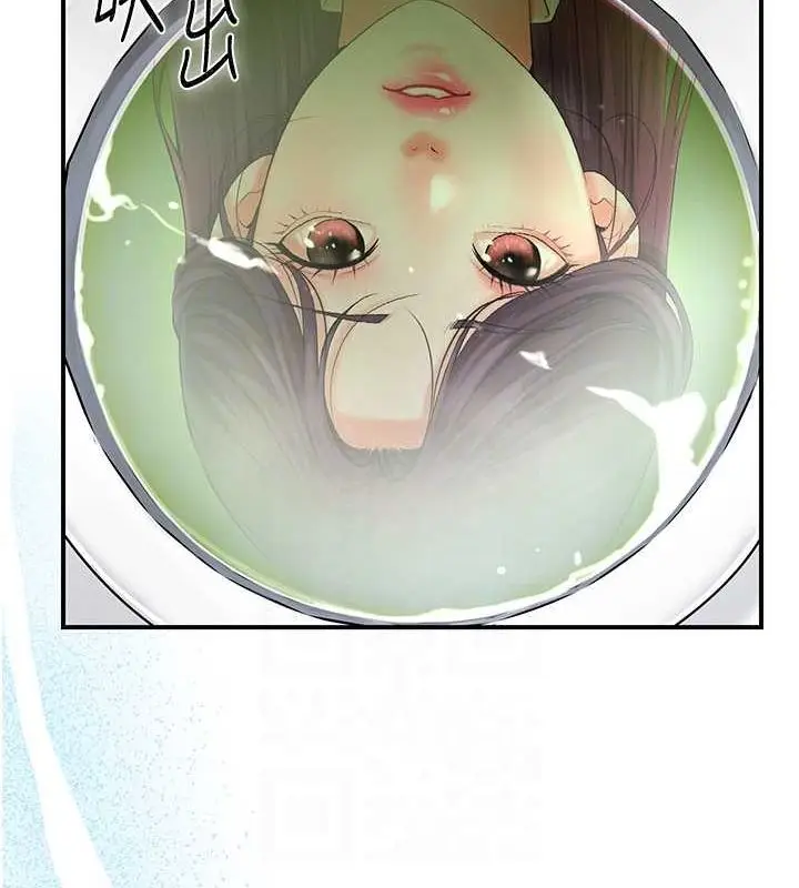 漫画《花容湿色:取花点》第29话第103张图