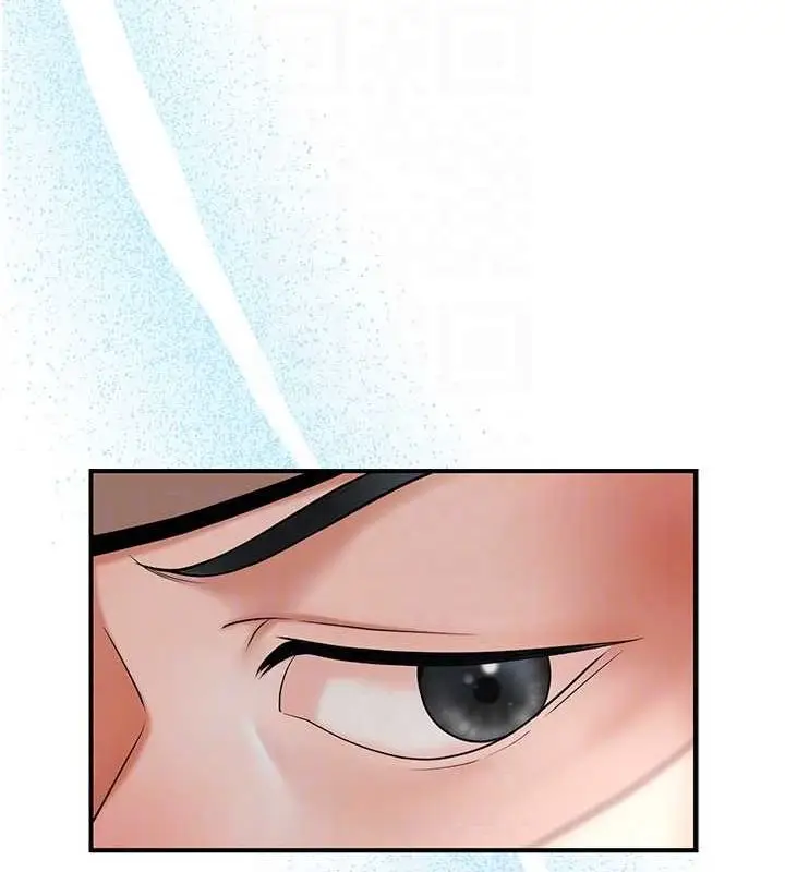 漫画《花容湿色:取花点》第29话第104张图