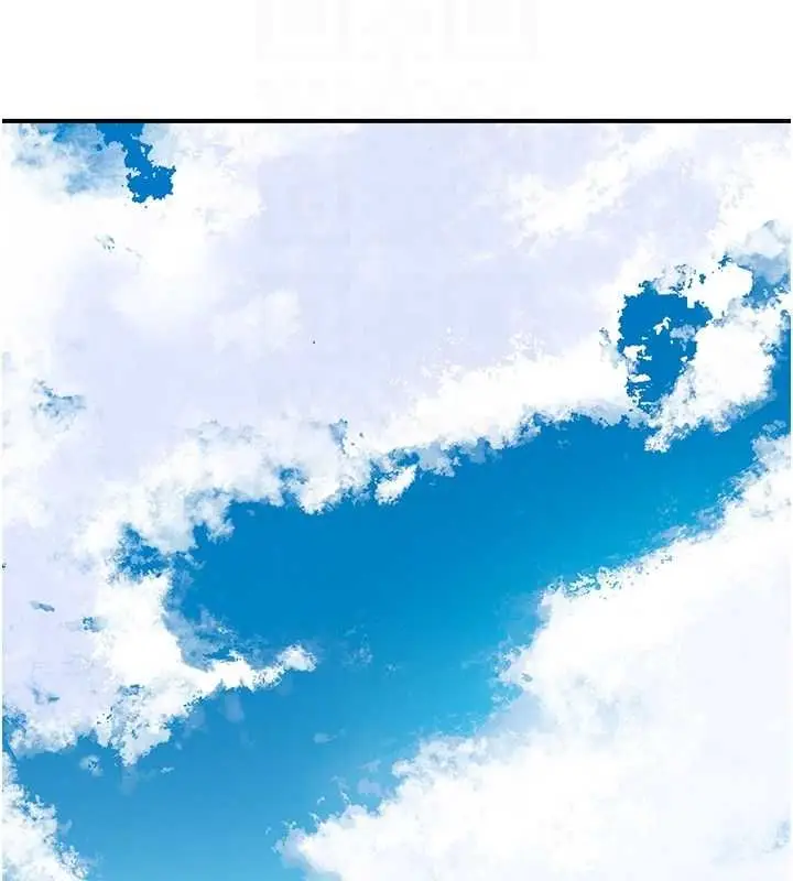 漫画《花容湿色:取花点》第29话第113张图